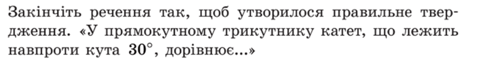 0801162w-2fdd-940x123.png