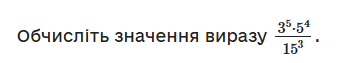 08011659-0fdc-348x63.png