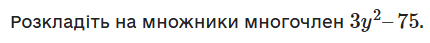 0801166p-26b1-430x43.png