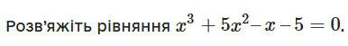 0801167n-8509-386x51.png