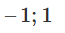 0801167p-e05f-65x33.png