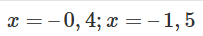 0801169x-8b63-203x36.png