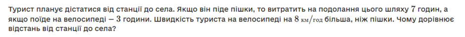 080116e0-85d7-940x76.png