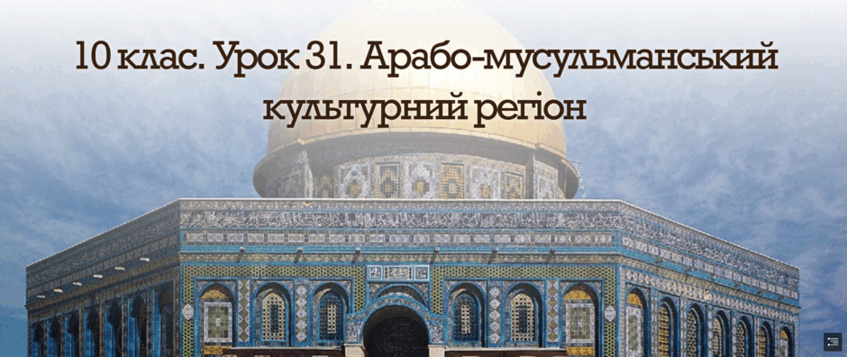 080116ev-6841-940x396.png