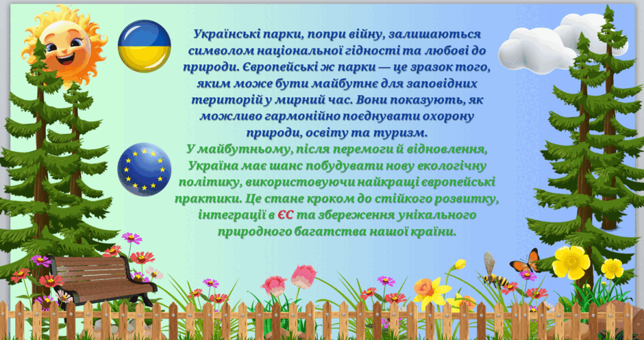 080116kx-2c64-940x497.png