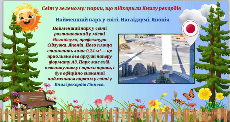 080116l4-419d-940x498.png