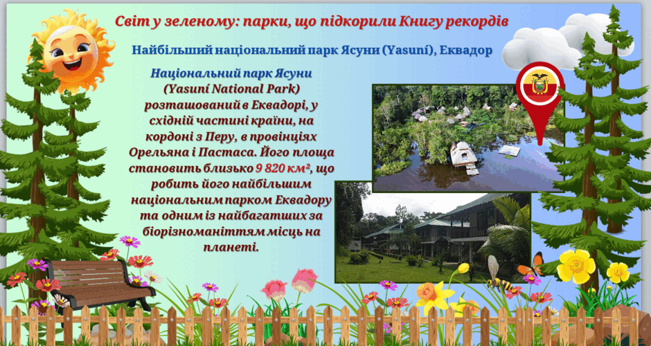 080116l7-55ae-940x500.png