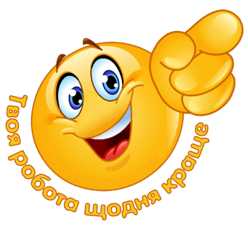 0801188u-f734-360x328.png