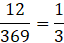 080118fo-1583-64x43.png