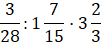 080118i5-e1b8-101x43.png