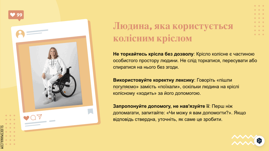080119e9-6615-940x528.png