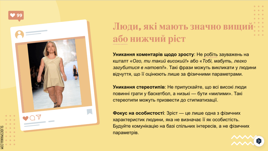 080119ek-436a-940x530.png