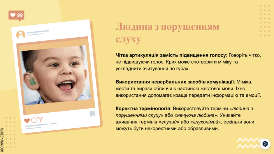 080119fg-1006-940x529.png