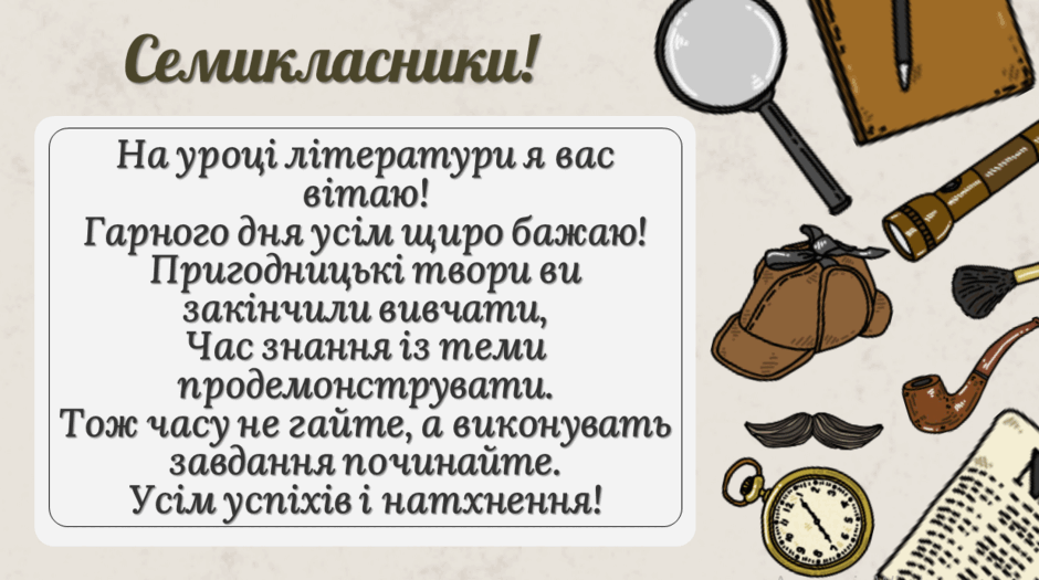 08011bs2-ba7f-940x525.png