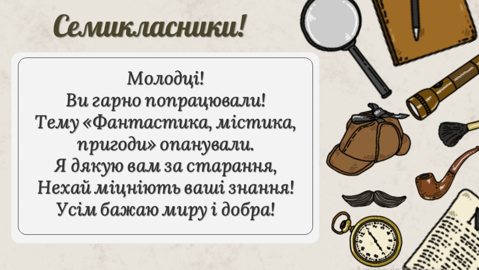 08011bv1-9154-940x530.png