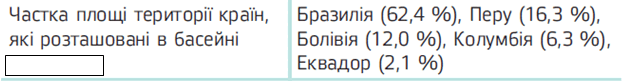 08011byp-22b4-628x81.png