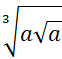 08011c3r-3cd3-62x59.png