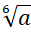 08011c4i-ff89-31x32.png
