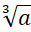 08011c4s-3a27-31x32.png