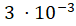 08011c7m-68ea-76x26.png