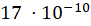 08011c7z-0522-91x26.png