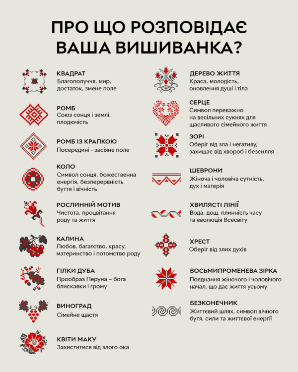 08011diy-b737-940x1175.png