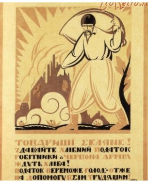 08011e6n-b948-305x375.png