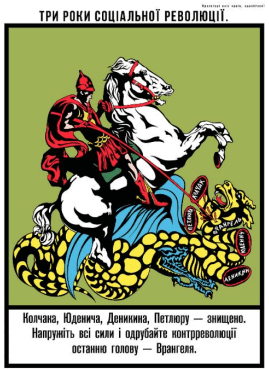 08011e9q-45b5-269x369.png