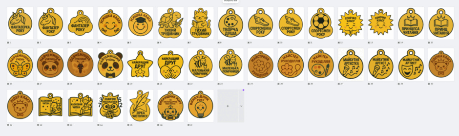 08011f9f-4186-940x278.png