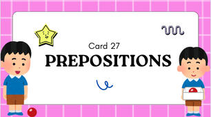 Англійська мова | Prepositions