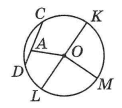 08011g8e-9923-122x108.png