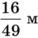 08011gar-0629-75x75.png