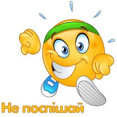 08011h19-2b35-395x395.png