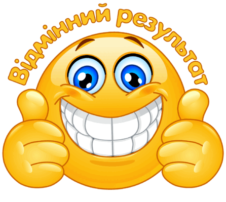 08011h1l-40eb-446x399.png