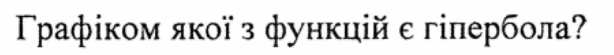 08011hgc-de5b-614x55.png