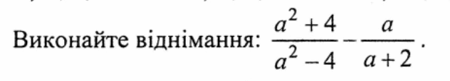 08011hjk-c405-632x115.png