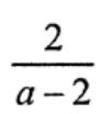 08011hjo-b902-93x104.png