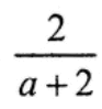 08011hjt-dcc4-93x99.png