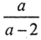 08011hk0-c522-85x82.png