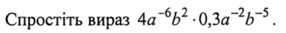 08011hls-a1c6-560x65.png