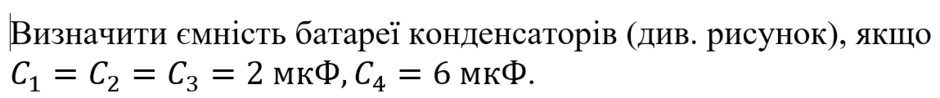 08011hs1-97fb-940x98.png
