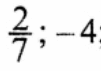 08011htg-c58e-101x71.png
