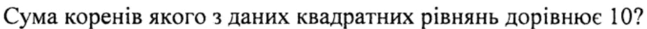 08011hup-a1f2-926x42.png