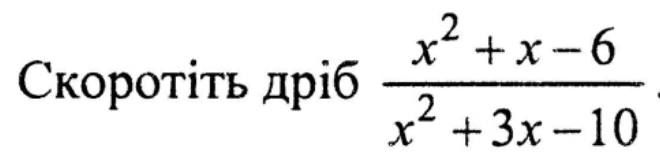 08011hx6-71c0-660x164.png