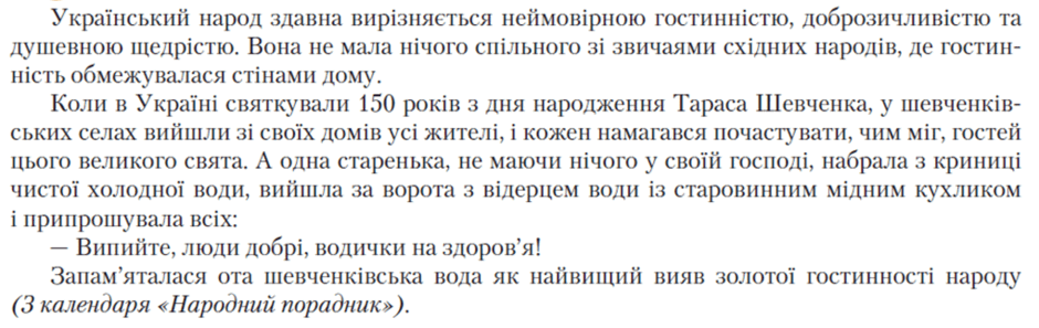 08011ijd-1498-940x297.png