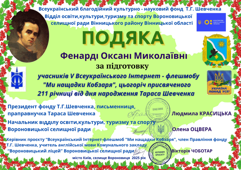08011iyg-977e-940x665.png