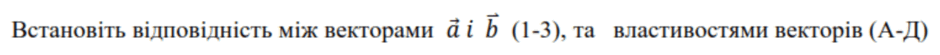 08011ljw-c559-940x55.png