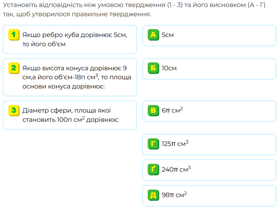 08011lp0-1667-940x711.png