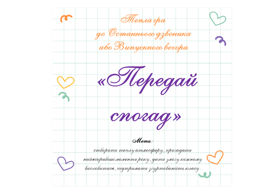 08011me7-c3dd-940x651.png