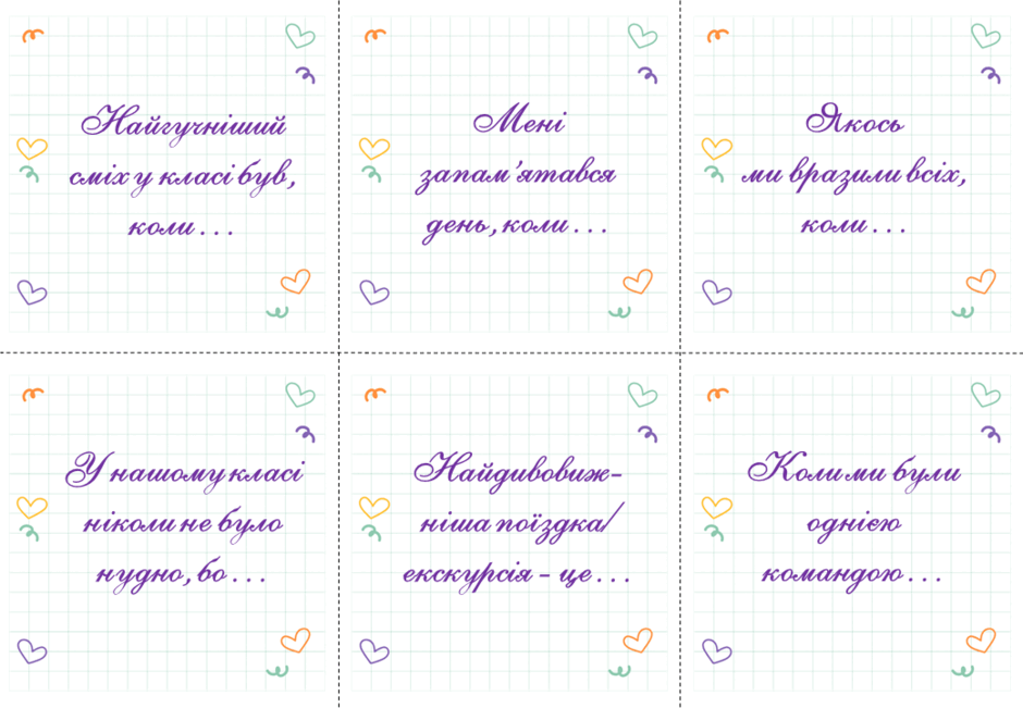 08011me8-1493-940x651.png